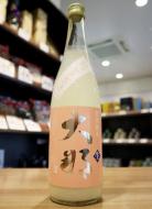【要クール便】大那　特別純米　にごり酒　生酒　720ml