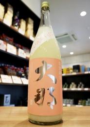 【要クール便】大那　特別純米　にごり酒　生酒　1800ml
