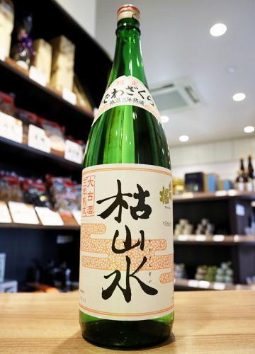 日本酒　古酒　熟成酒　出羽桜　純米　１８００ml