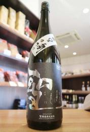 聖(ひじり)　五百万石50　純米吟醸　生酒　1800ml(黒)