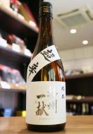 播州一献　超辛口　純米酒　火入　720ml