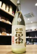 山形正宗　純米吟醸　うすにごり生　木槽しぼり　1800ml(金)