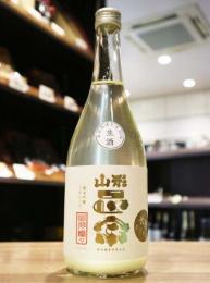 【12/13入荷】山形正宗　純米吟醸　うすにごり生　木槽しぼり　720ml(金)