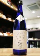 冬の百合仕込み　純米吟醸　無濾過生原酒　1800ml(青)