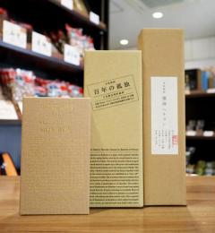 黒木本店「百年の孤独」「爆弾ハナタレ」「百年の孤独 焼酎ボンボン」　限定セット