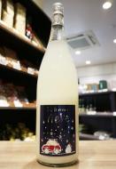 【要クール便】三井の寿　冬純米　活性にごり　NeVe(ネーベ)　1800ml(穴あき栓)