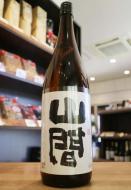 裏・山間　純米酒　中採り直詰め　無濾過生原酒　1800ml