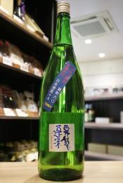 昇龍蓬莱　きもと　純米吟醸　雄町60　平成30BY　1800ml