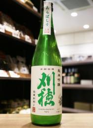 刈穂　純米吟醸生　新酒あらばしり　720ml