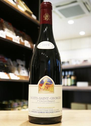 希少】ニコラフォール&ジョルジュ・ミュニュレ・ジブール 2本セット  