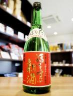 萩乃露　福を呼ぶ新酒　特別純米　無濾過生原酒　720ml