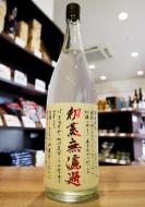 吉兆宝山　初蒸無濾過　2024　芋　25度　1800ml