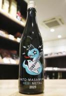 鳩正宗　純米吟醸　干支ラベル「巳」　生　720ml