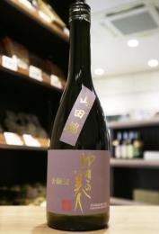 ゆきの美人　貴醸酒　山田錦　720ml(グレー)