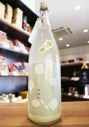 花芽実　KAGAMI　にごり生原酒　特別純米　SILKY CLOUD　1800ml