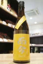 而今　純米吟醸　八反錦　生　720ml