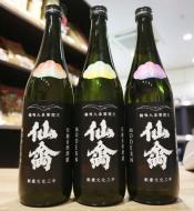 仙禽　初槽　直汲み　「あらばしり・なかどり・せめ」　720ml×3本