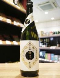 林本店　純米大吟醸　愛山　720ml