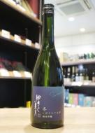 ゆきの美人　純米吟醸　冬　しぼりたて生　720ml