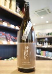 ゆきの美人　純米吟醸　秋田酒こまち　生酒　1800ml