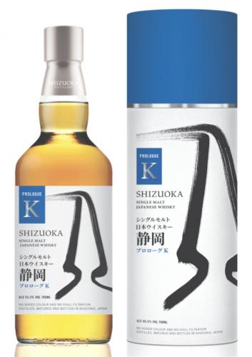 食品/飲料/酒静岡蒸留所ガイアフロー  k/w/s/m4本セット