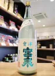 會津宮泉　純米にごり　生酒　1800ml