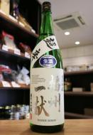 播州一献　超辛口　純米吟醸　播州山田錦　【生酒】　1800ml