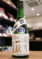 播州一献　超辛口　純米吟醸　播州山田錦　【生酒】　720ml