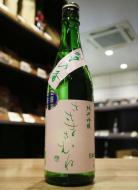 笹正宗　ささまさむね 夢の香　純米吟醸　生酒　1800ml