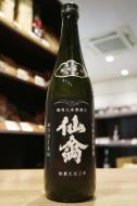仙禽　《江戸返り》　モダン　参式　発泡原酒　720ml(金)
