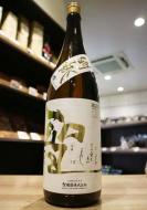 聖(ひじり)　ひとめぼれ　35&35　純米大吟醸　中取り　Legit　生酒　1800ml(白)