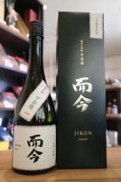 而今　純米大吟醸　きもと　而今誕生20周年記念酒　宇奈根　UNANE　720ml