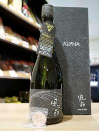 風の森　ALPHA2　この上なき華　笊籬採り(いかきどり)　720ml