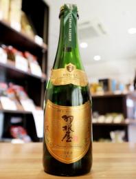 【12/26入荷】羽根屋　スパークリング　360ml(ハーフ)≪IWCゴールドメダル/Kura　Master受賞≫