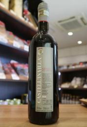 カステル・イン・ヴィッラ　キャンティ・クラッシコ19　赤 750ml