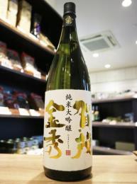 賀茂金秀　純米大吟醸　千本錦40　1800ml