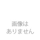 ピエール・シャヴァン　ピエール・ゼロ　ブラ・ド・ブラン　《ノンアルコール》　白泡 200ml