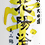 花陽浴(はなあび)
