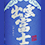 出雲富士(いずもふじ)