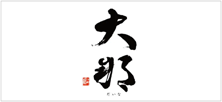 大那