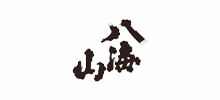 八海山