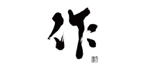 作