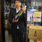 chiebijin.nakano